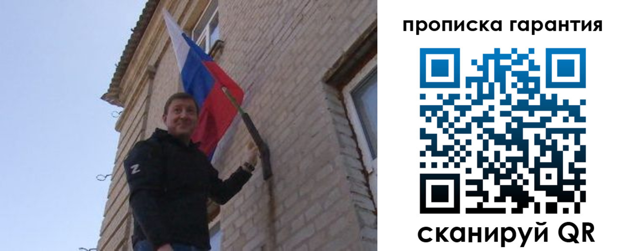 регистрация в Петровск-Забайкальском